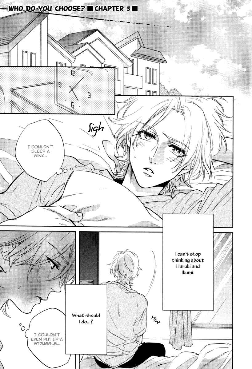 Page 3 Chapter 3 Docchi ni Suru?