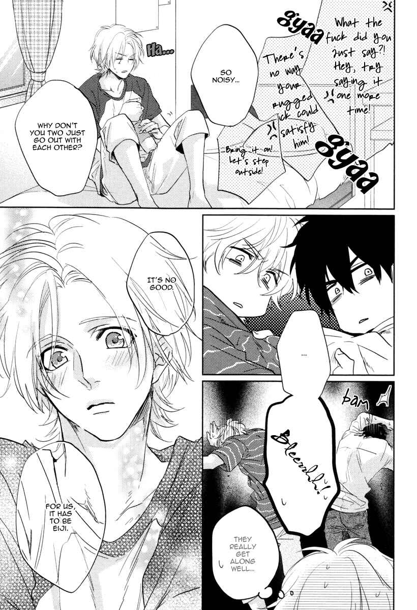 Page 32 Chapter 3 Docchi ni Suru?