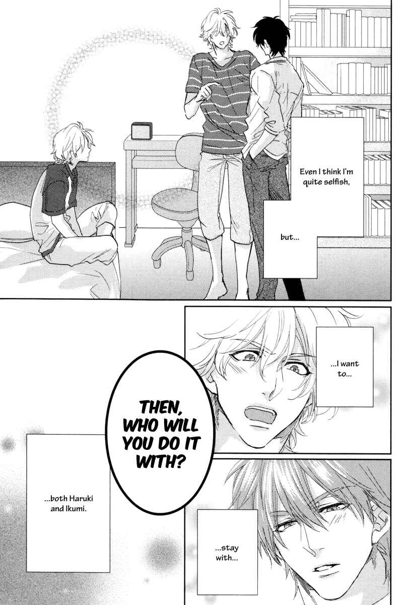 Page 34 Chapter 3 Docchi ni Suru?
