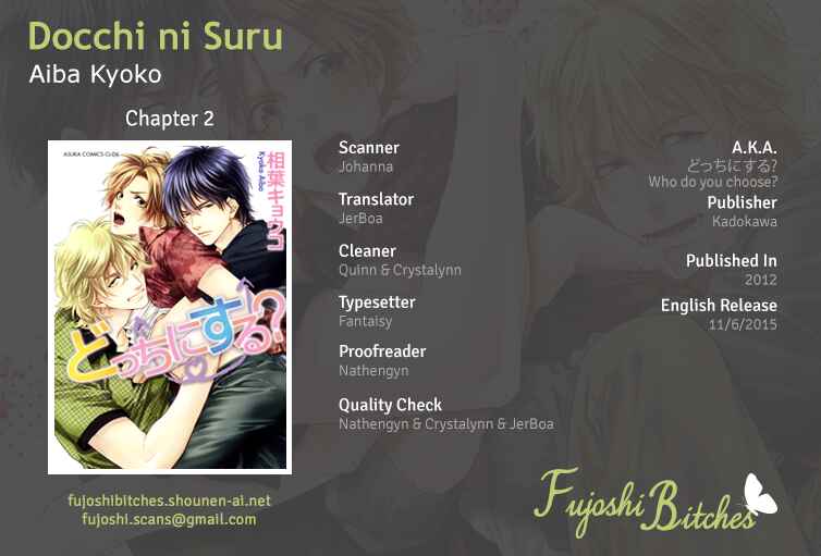 Page 1 Chapter 2 Docchi ni Suru?