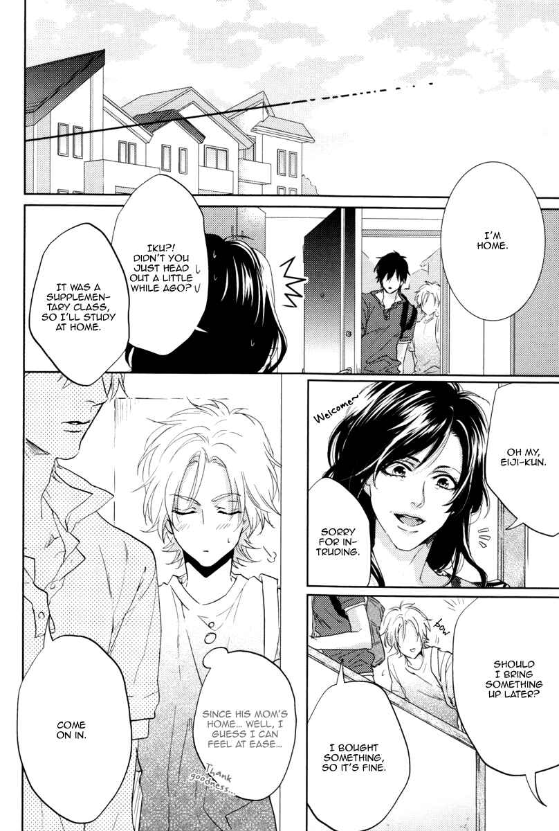 Page 14 Chapter 2 Docchi ni Suru?