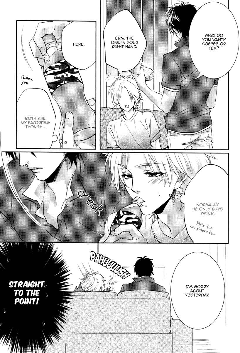 Page 15 Chapter 2 Docchi ni Suru?