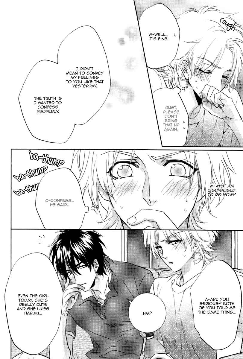 Page 16 Chapter 2 Docchi ni Suru?