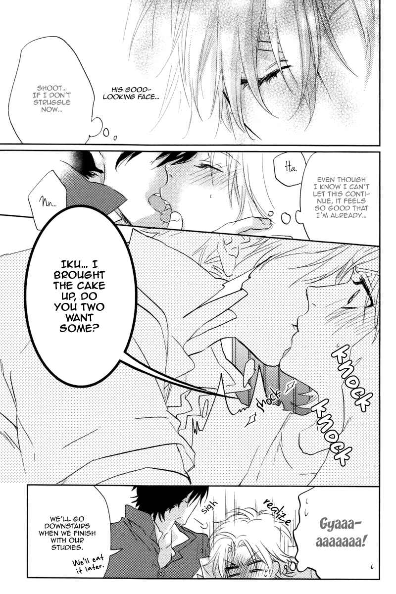 Page 19 Chapter 2 Docchi ni Suru?