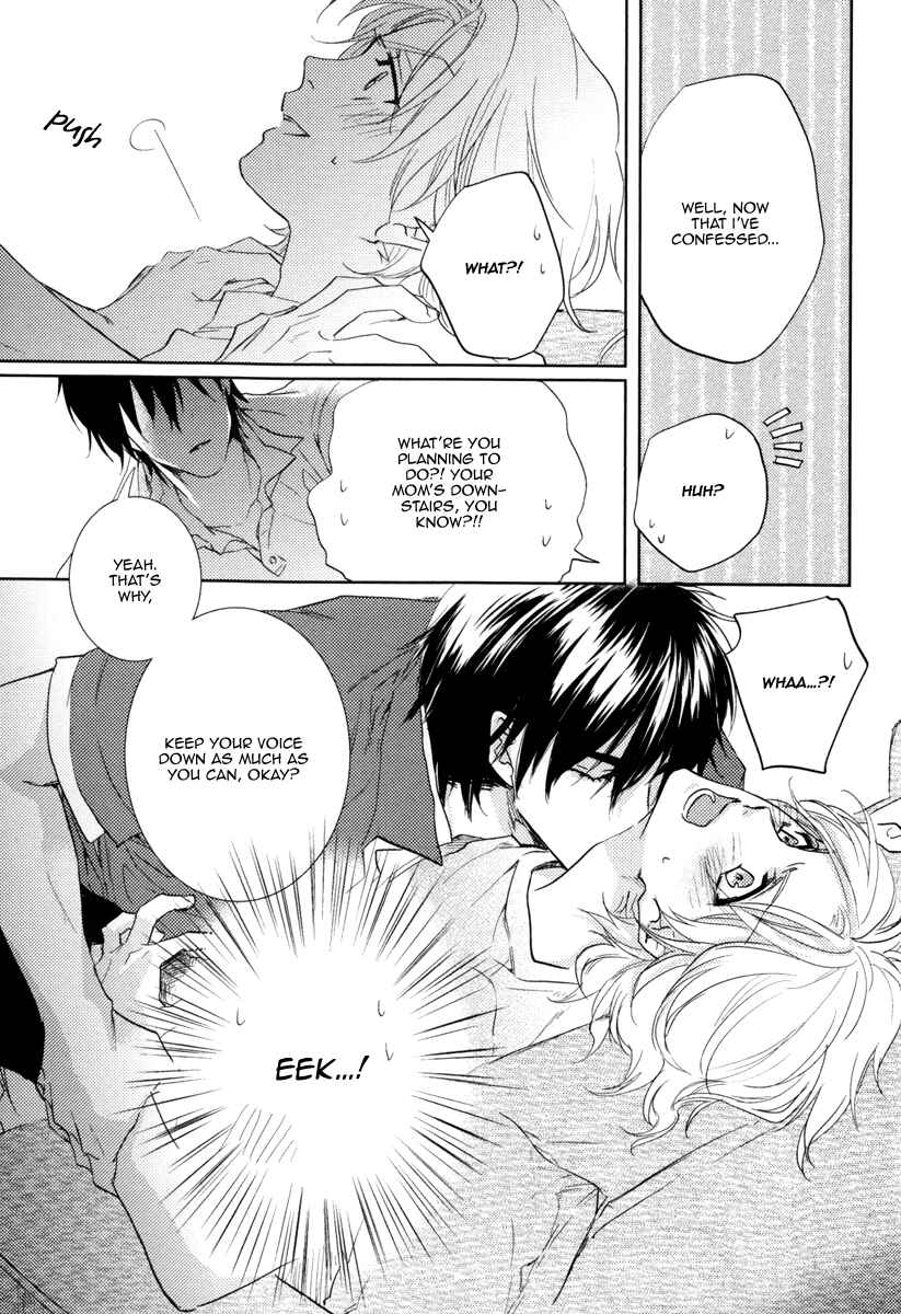 Page 21 Chapter 2 Docchi ni Suru?