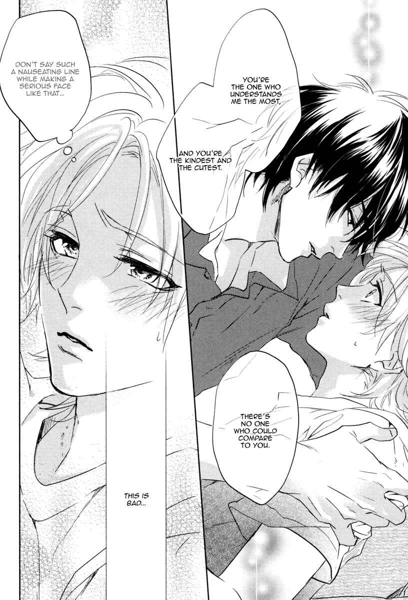 Page 24 Chapter 2 Docchi ni Suru?