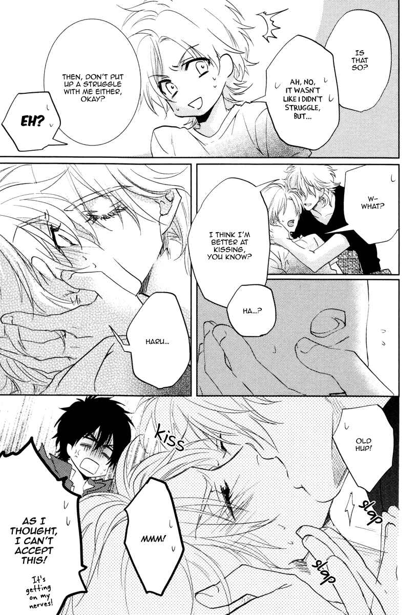 Page 29 Chapter 2 Docchi ni Suru?