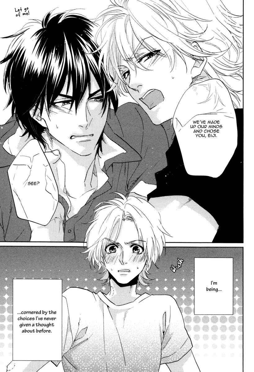 Page 33 Chapter 2 Docchi ni Suru?
