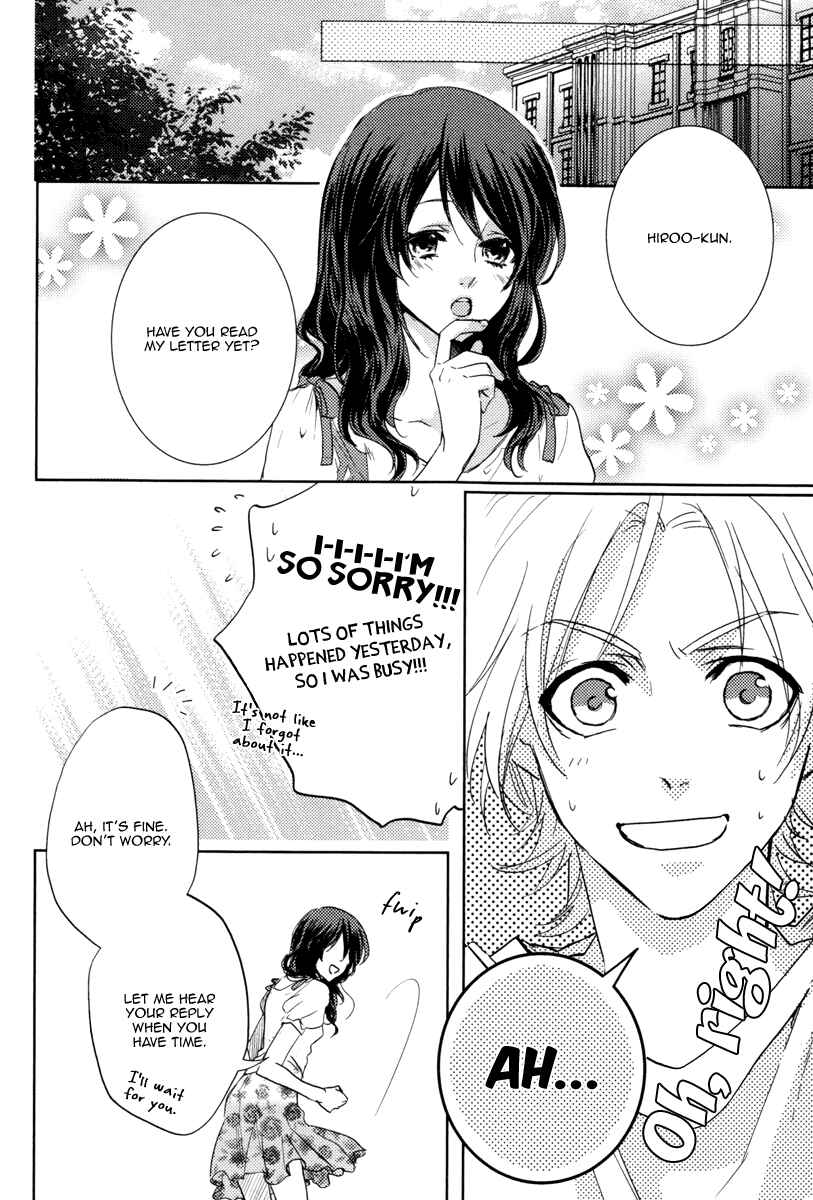 Page 8 Chapter 2 Docchi ni Suru?