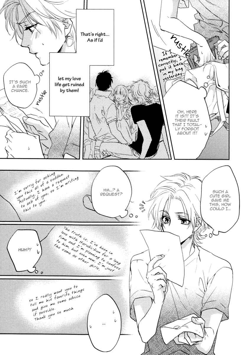 Page 9 Chapter 2 Docchi ni Suru?