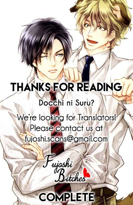 Page 13 Chapter 5.5 Docchi ni Suru?