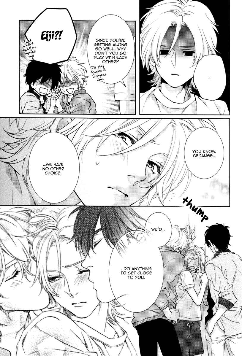 Page 7 Chapter 5.5 Docchi ni Suru?