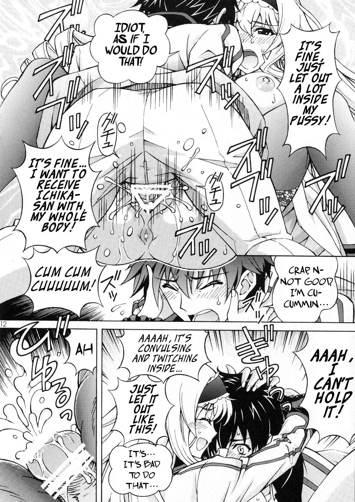Page 11 Chapter Unknown_faa3 Infinite Stratos - Ichika Kimochi Ii Koto Shite Ageru (Doujinshi)