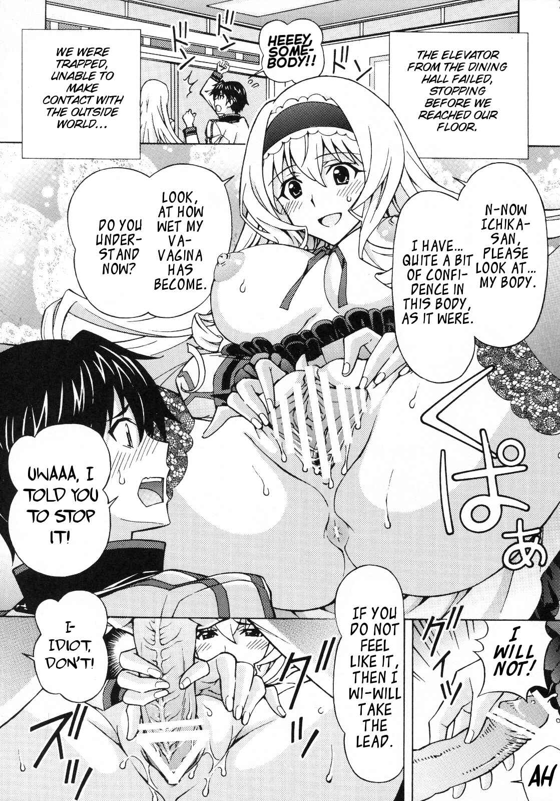 Page 6 Chapter Unknown_faa3 Infinite Stratos - Ichika Kimochi Ii Koto Shite Ageru (Doujinshi)