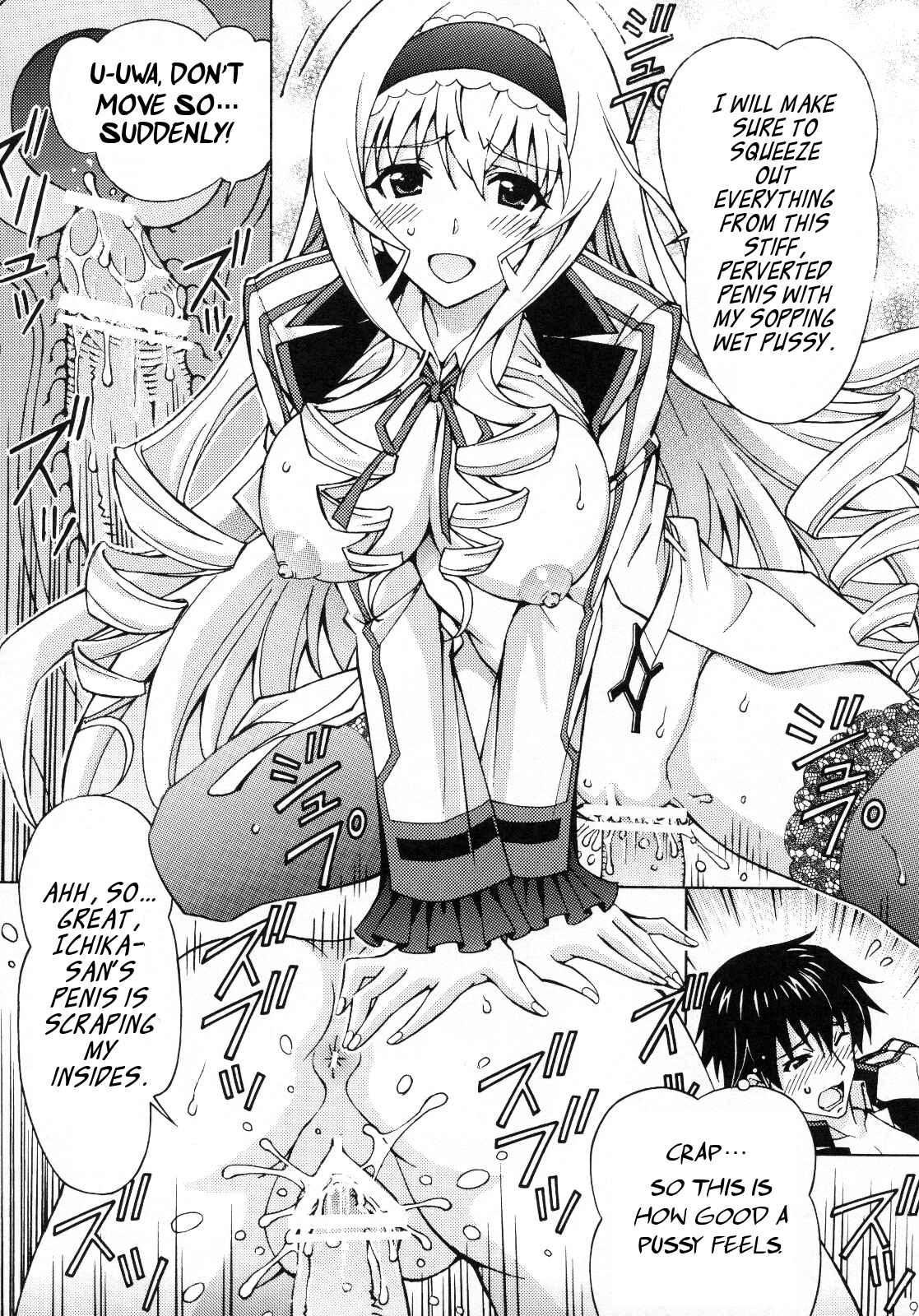 Page 8 Chapter Unknown_faa3 Infinite Stratos - Ichika Kimochi Ii Koto Shite Ageru (Doujinshi)