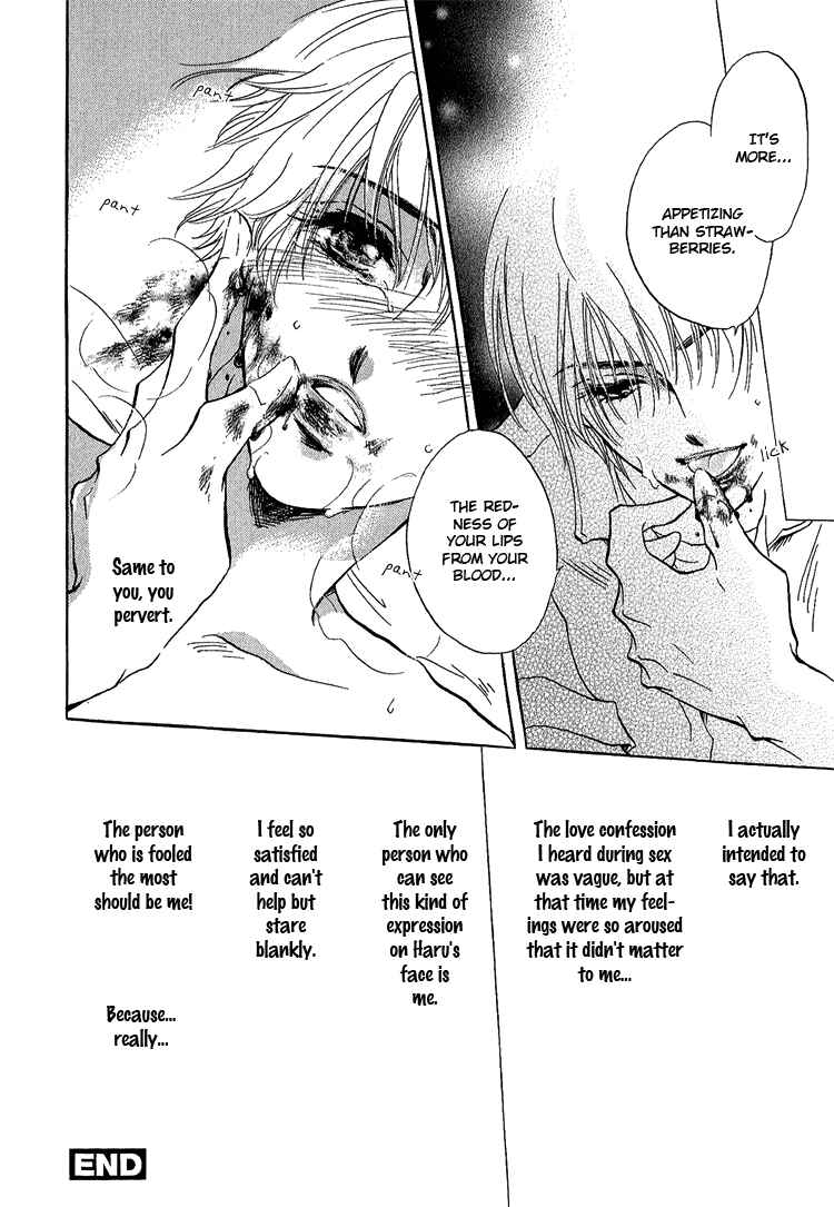 Page 19 Chapter 3 Happy Play