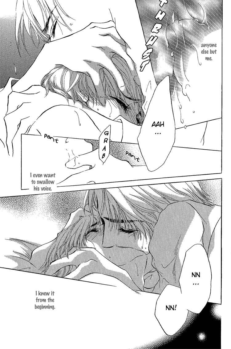 Page 12 Chapter 5 Happy Play