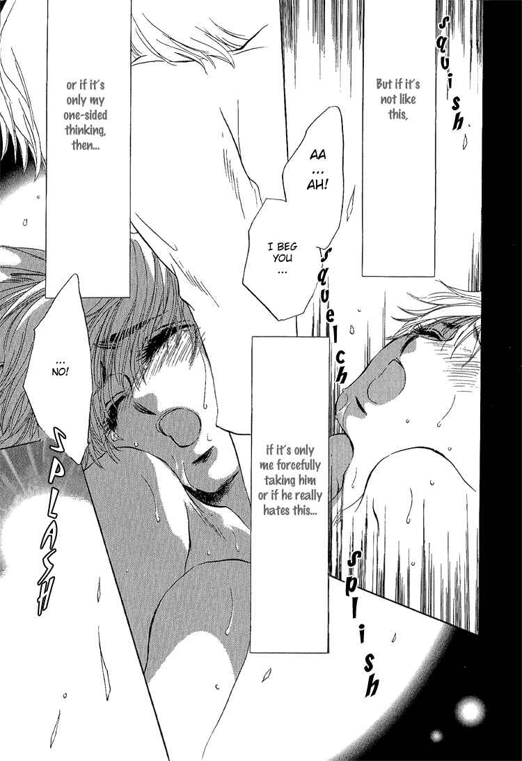 Page 14 Chapter 5 Happy Play