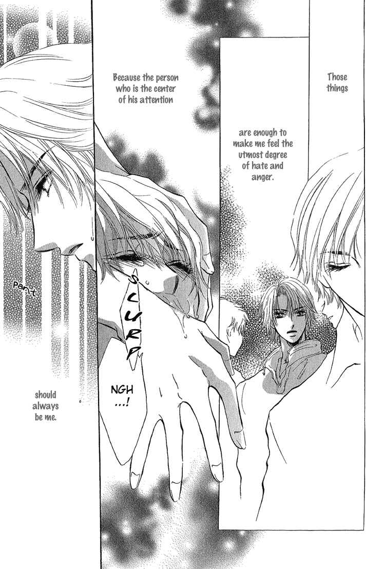 Page 8 Chapter 5 Happy Play