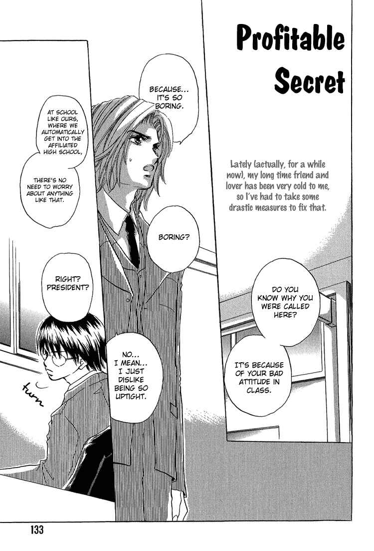 Page 2 Chapter 7 Happy Play