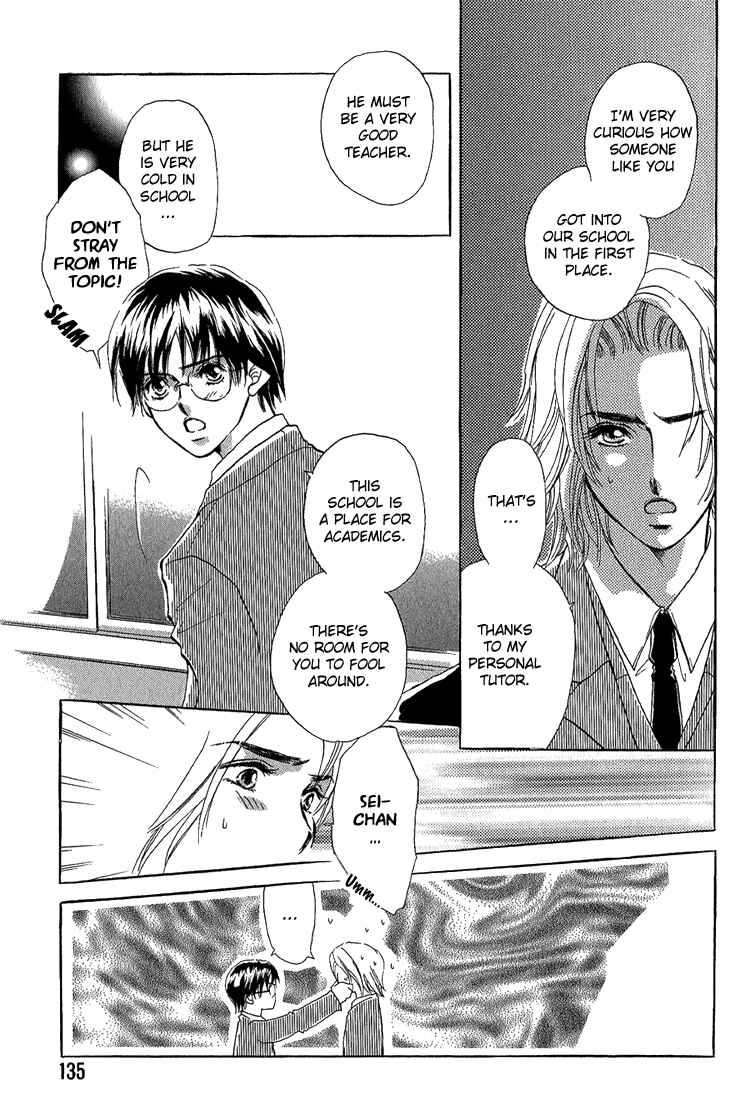 Page 4 Chapter 7 Happy Play