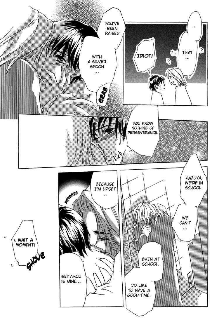 Page 6 Chapter 7 Happy Play