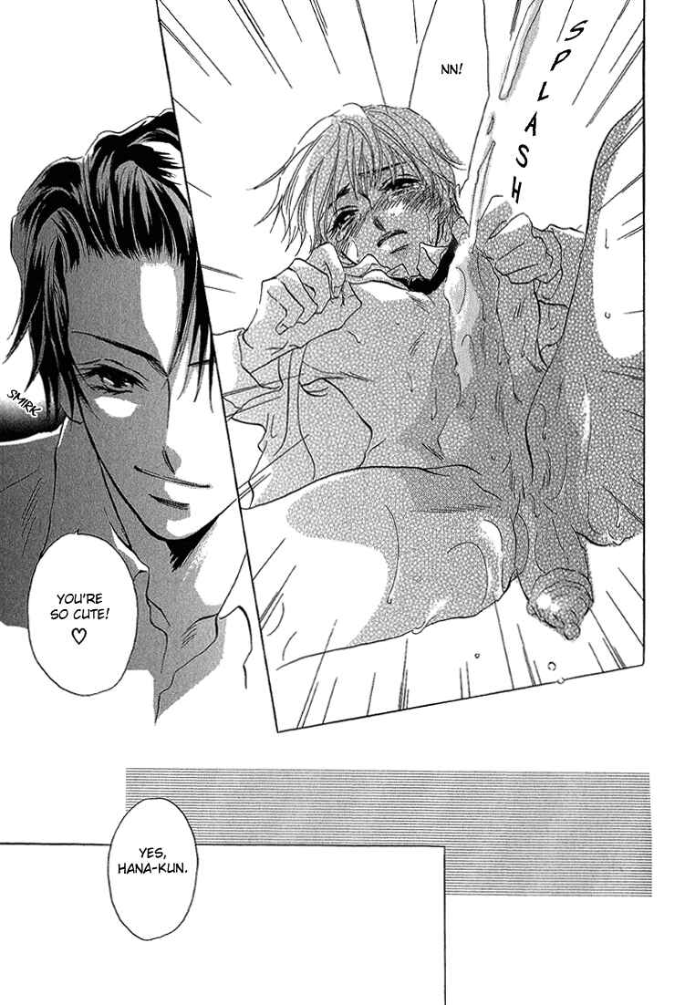 Page 16 Chapter 6 Happy Play