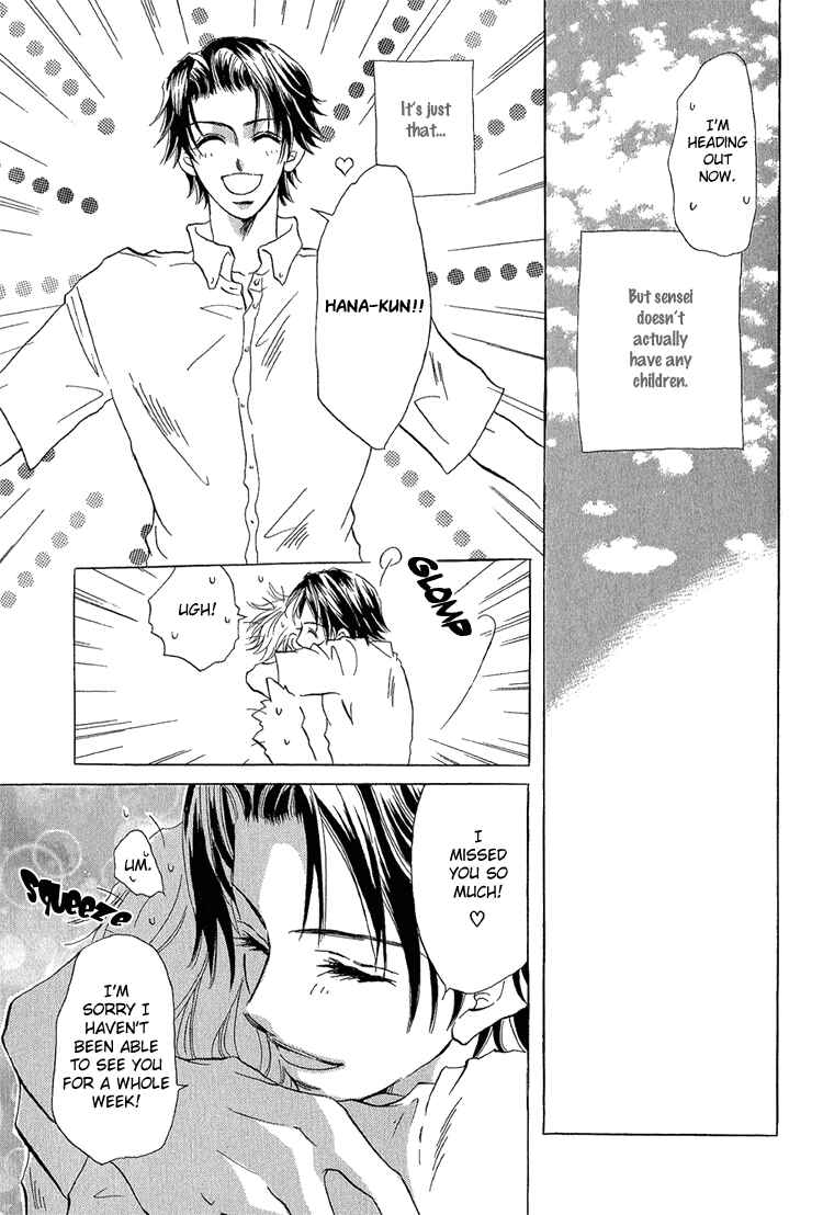 Page 4 Chapter 6 Happy Play