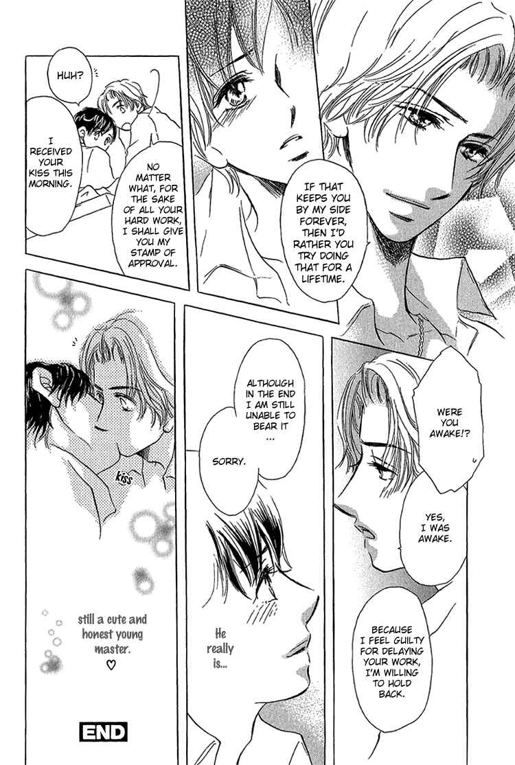 Page 13 Chapter 9 Happy Play
