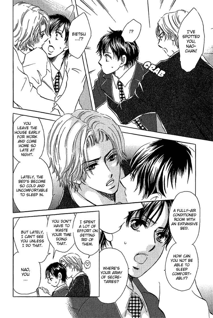 Page 5 Chapter 9 Happy Play