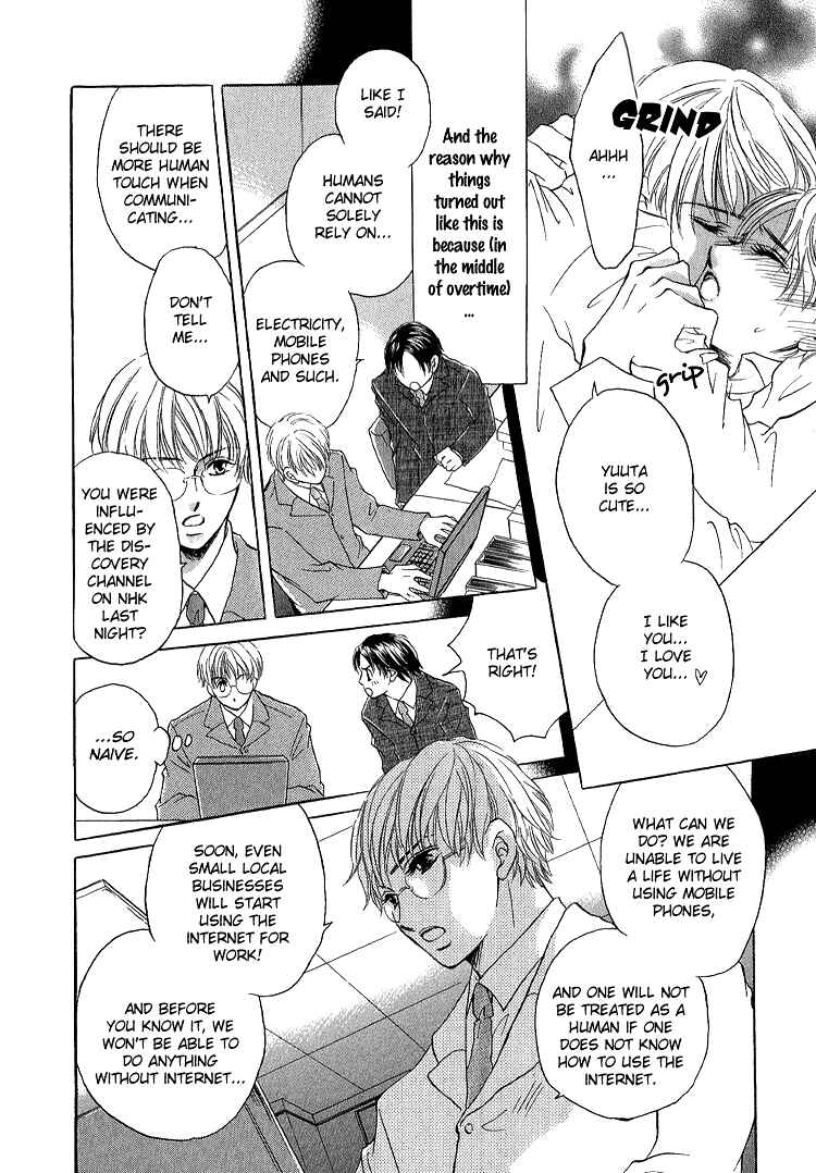 Page 5 Chapter 4 Happy Play