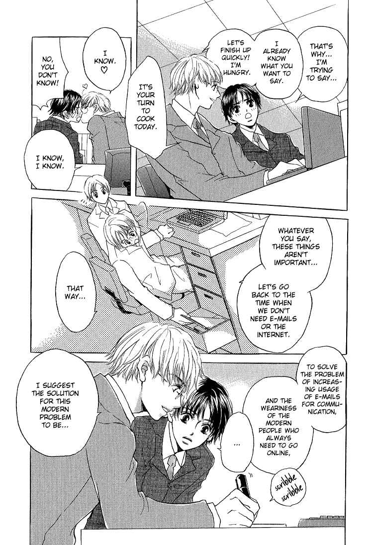 Page 6 Chapter 4 Happy Play