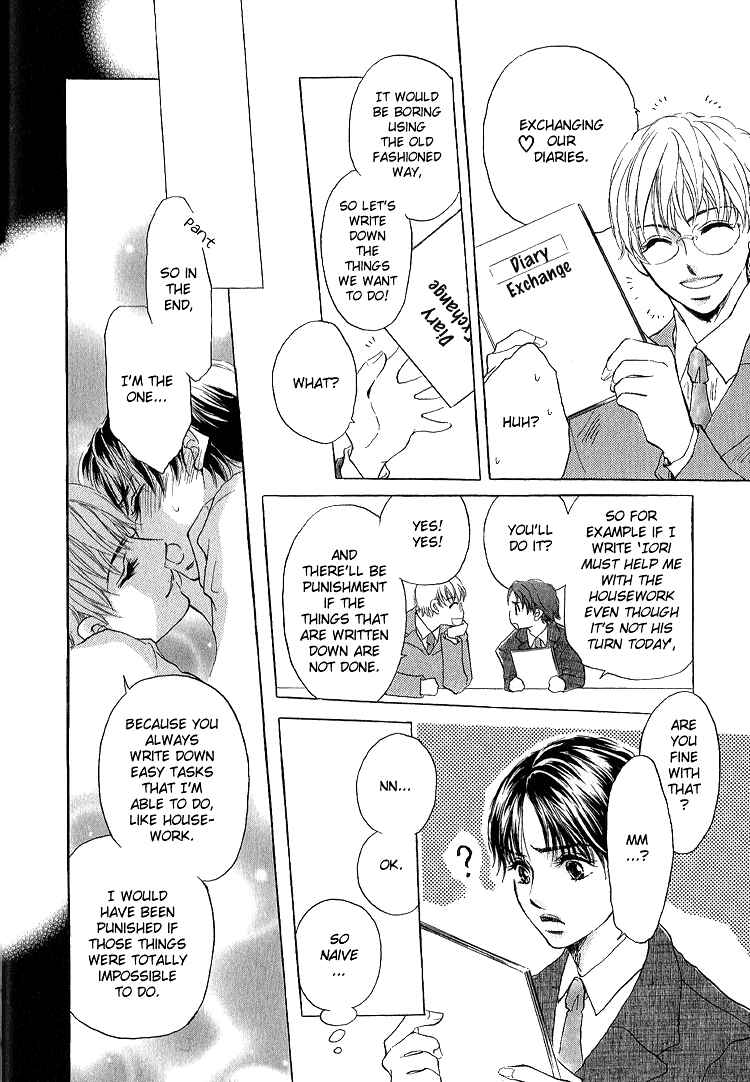 Page 7 Chapter 4 Happy Play