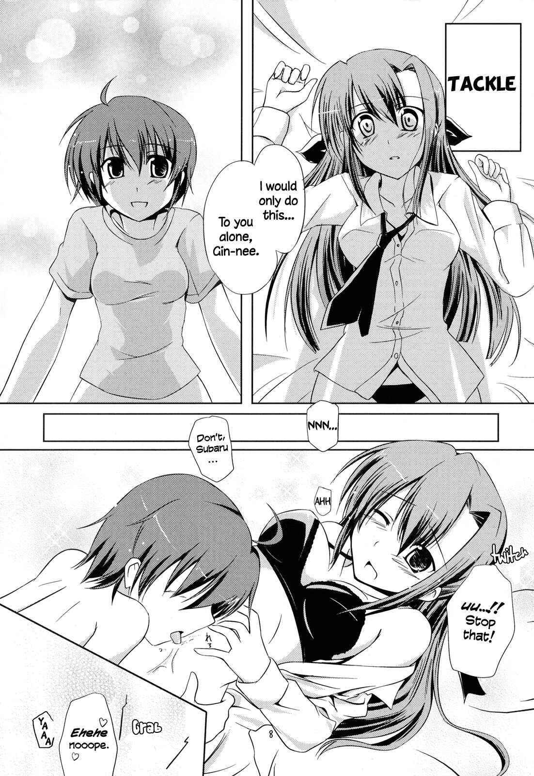 Page 7 Chapter Unknown_5cbd Mahou Shoujo Lyrical Nanoha - SisterS (Doujinshi)
