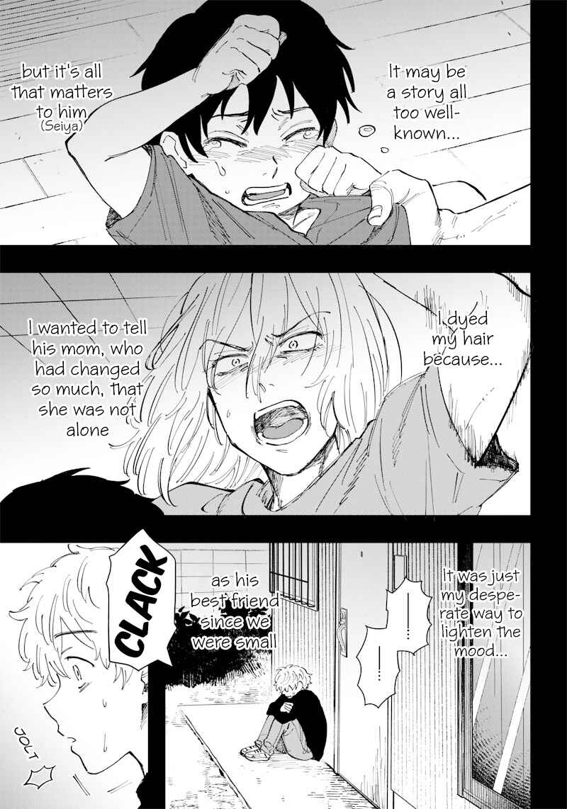 Page 6 Chapter 14 Asahina-san no Bentou Tabetai