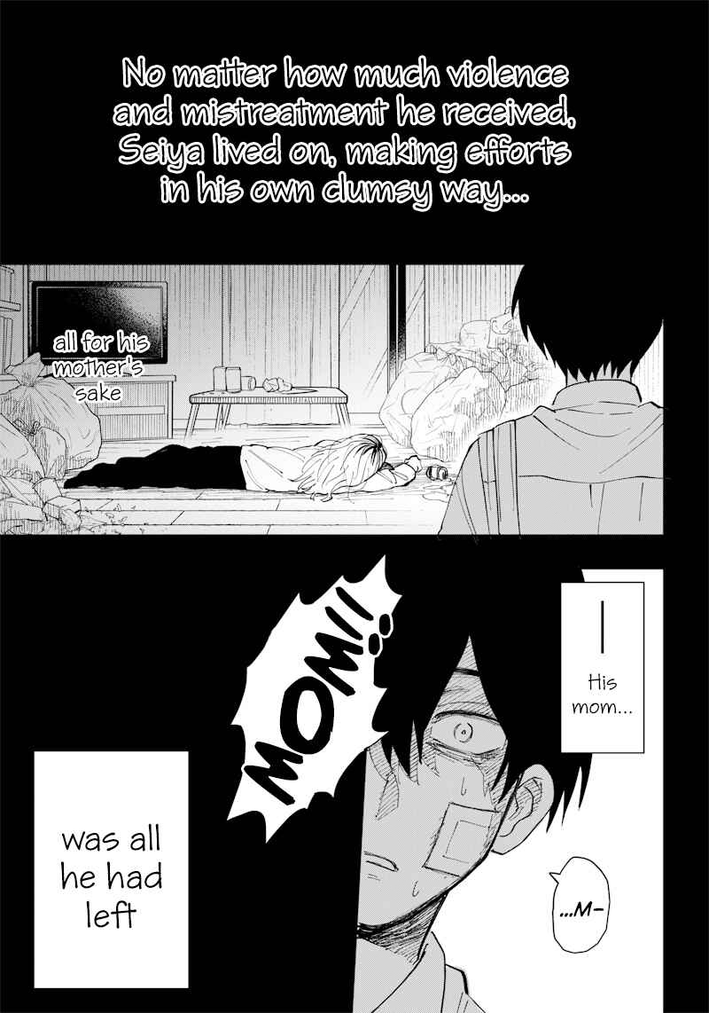Page 8 Chapter 14 Asahina-san no Bentou Tabetai