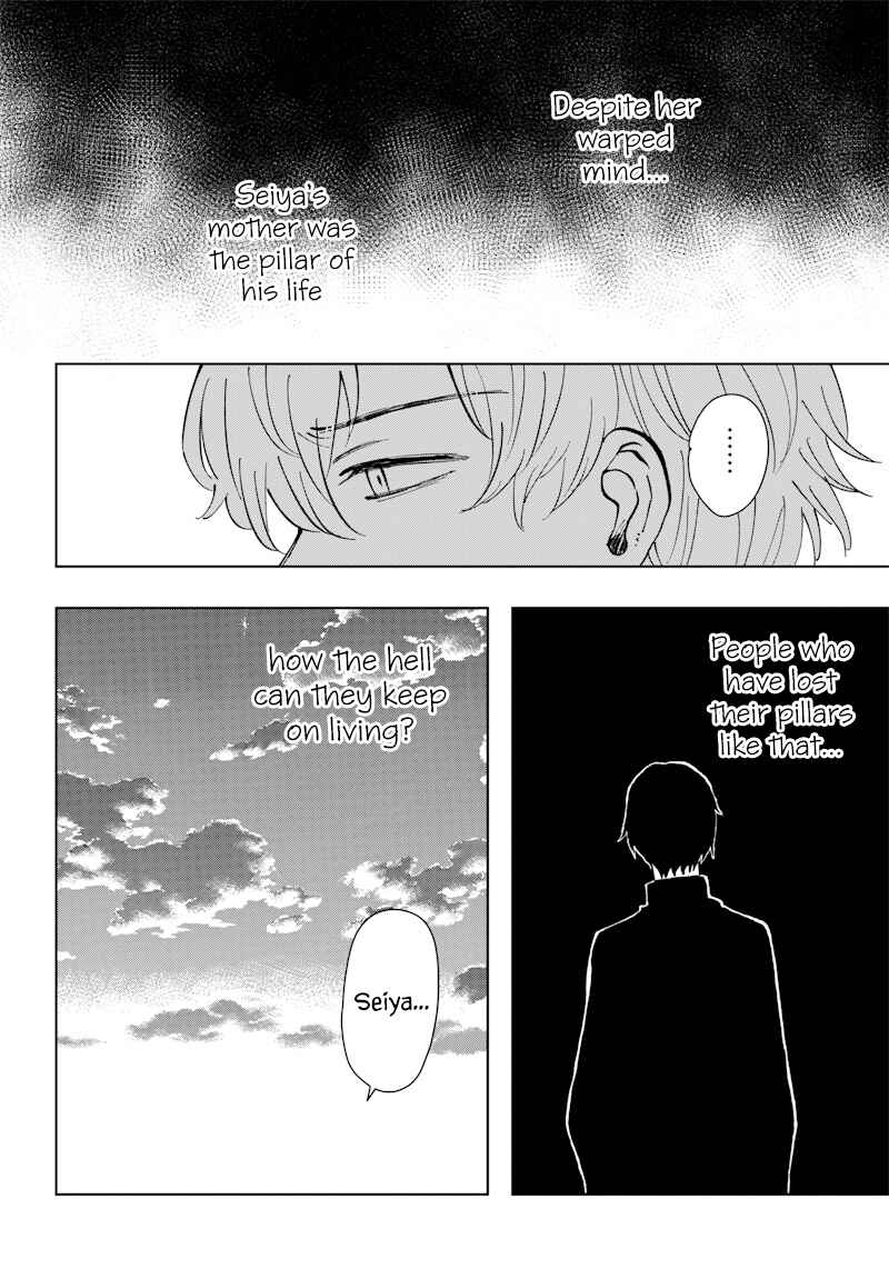 Page 9 Chapter 14 Asahina-san no Bentou Tabetai