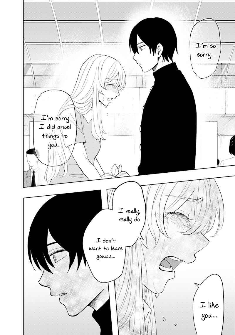 Page 14 Chapter 22 Asahina-san no Bentou Tabetai