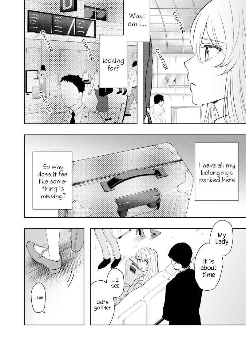 Page 2 Chapter 22 Asahina-san no Bentou Tabetai