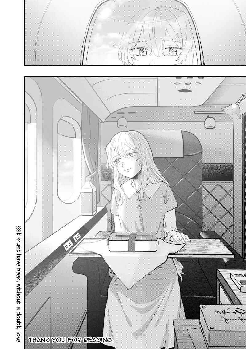 Page 24 Chapter 22 Asahina-san no Bentou Tabetai
