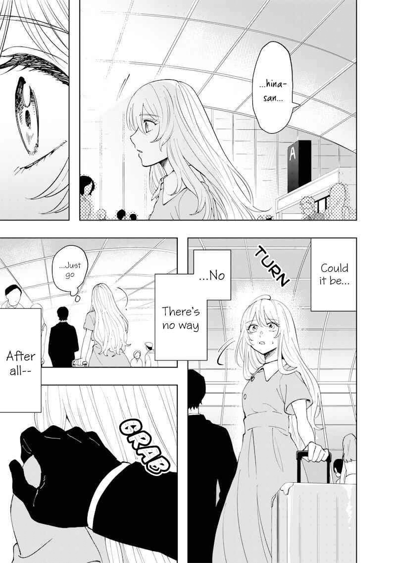Page 3 Chapter 22 Asahina-san no Bentou Tabetai