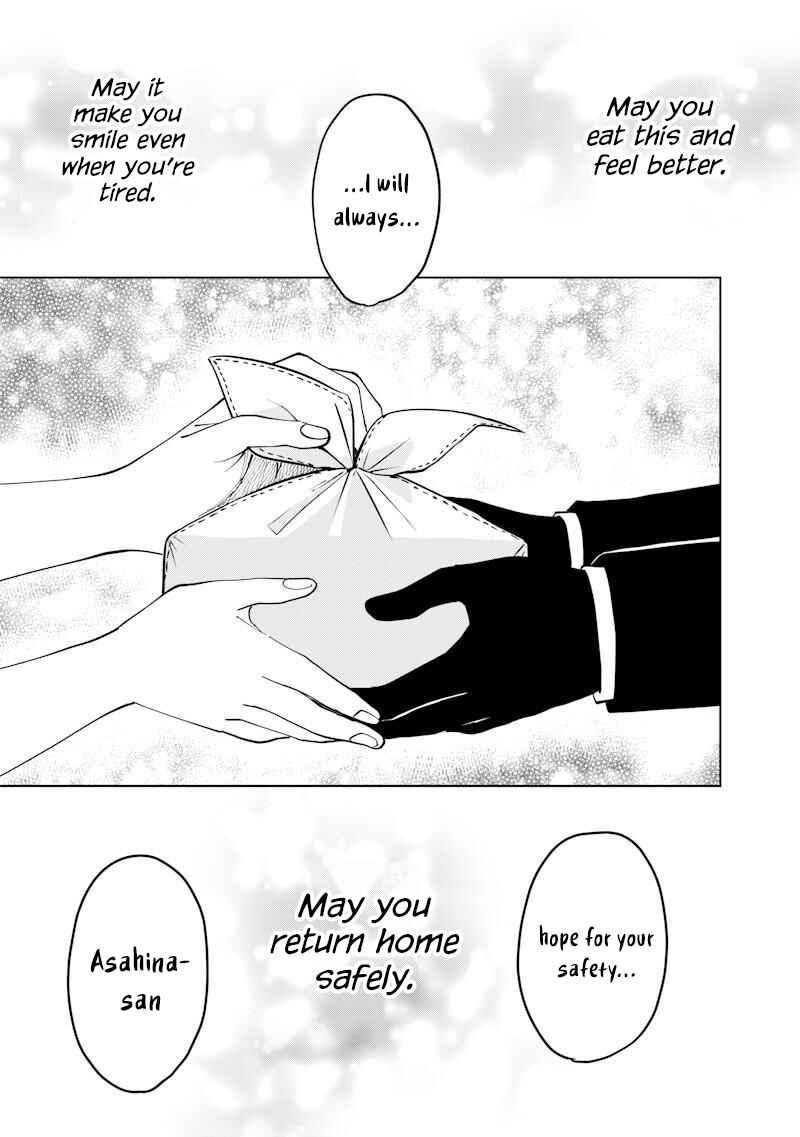 Page 9 Chapter 22 Asahina-san no Bentou Tabetai