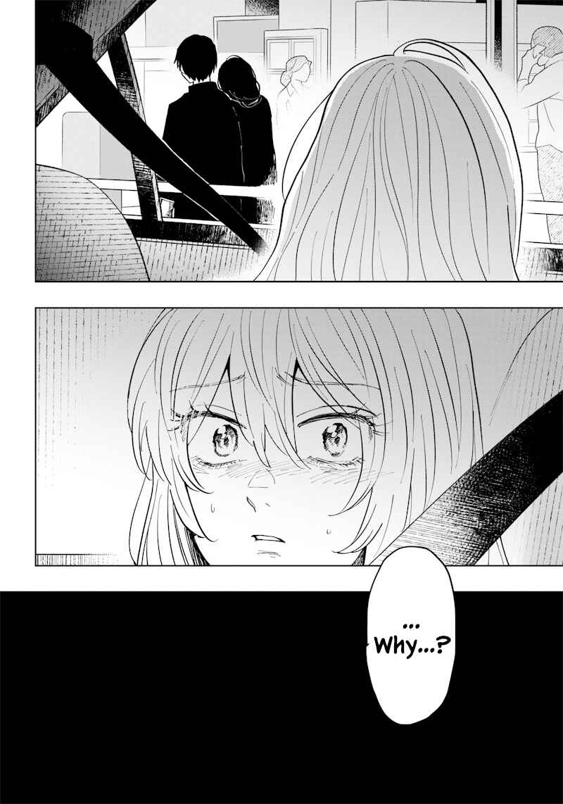 Page 10 Chapter 10 Asahina-san no Bentou Tabetai