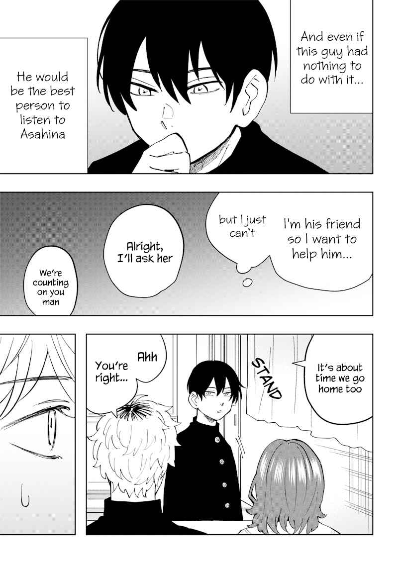 Page 17 Chapter 10 Asahina-san no Bentou Tabetai