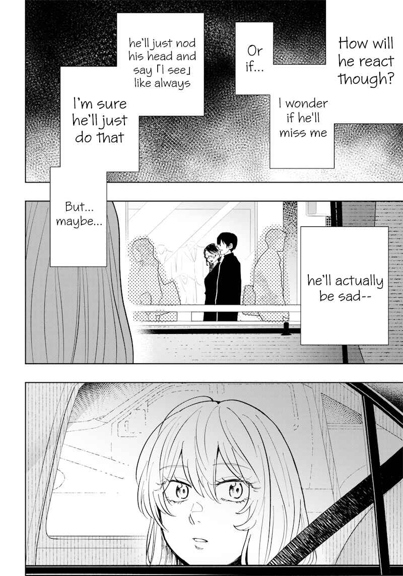 Page 8 Chapter 10 Asahina-san no Bentou Tabetai