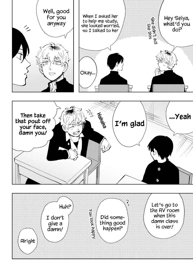 Page 4 Chapter 6 Asahina-san no Bentou Tabetai