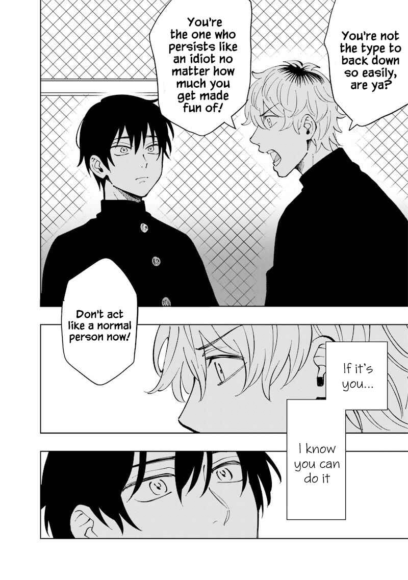 Page 10 Chapter 20 Asahina-san no Bentou Tabetai
