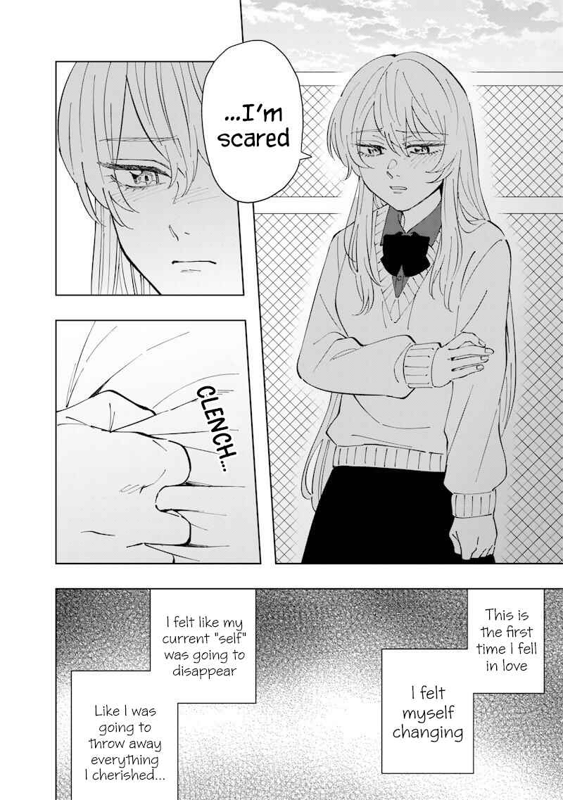 Page 2 Chapter 20 Asahina-san no Bentou Tabetai
