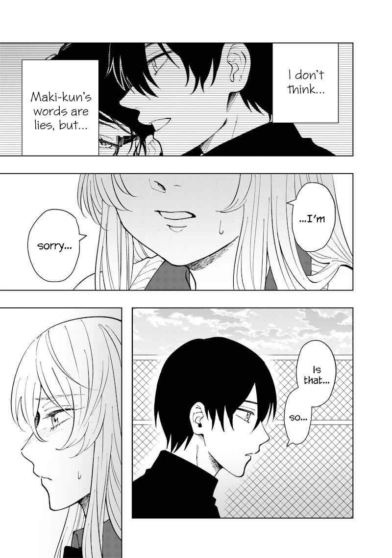 Page 3 Chapter 20 Asahina-san no Bentou Tabetai