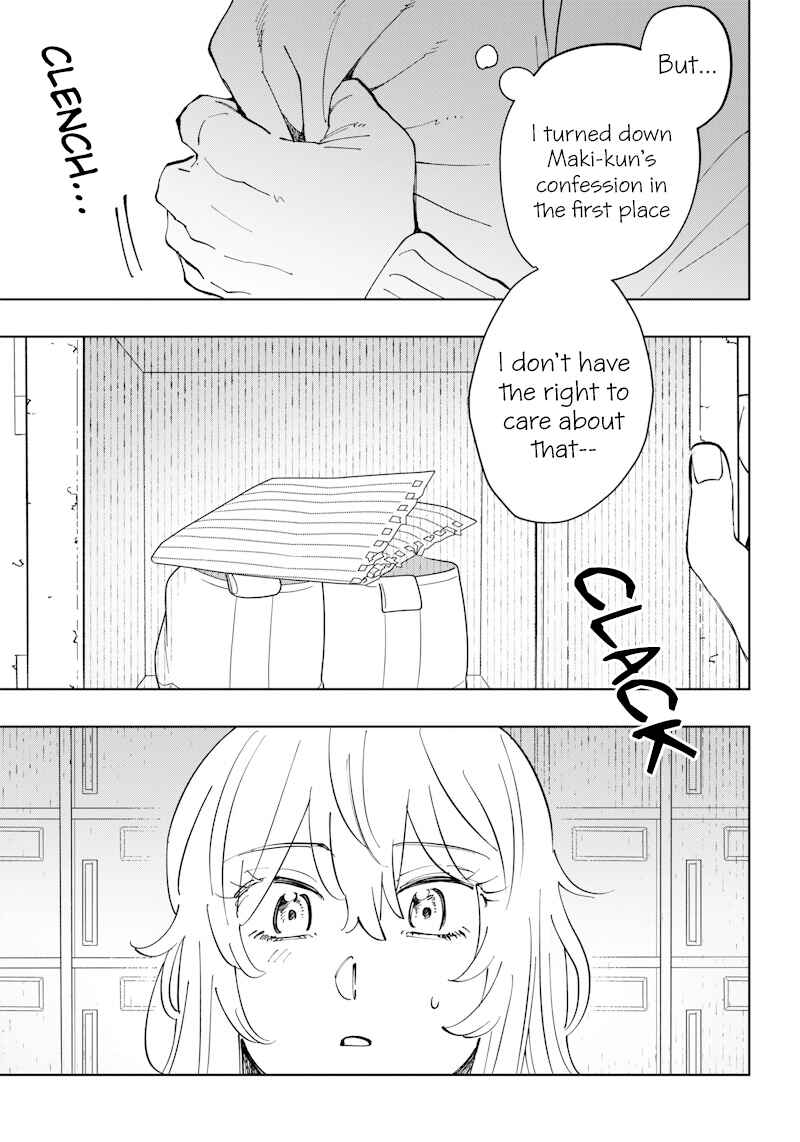 Page 3 Chapter 11 Asahina-san no Bentou Tabetai